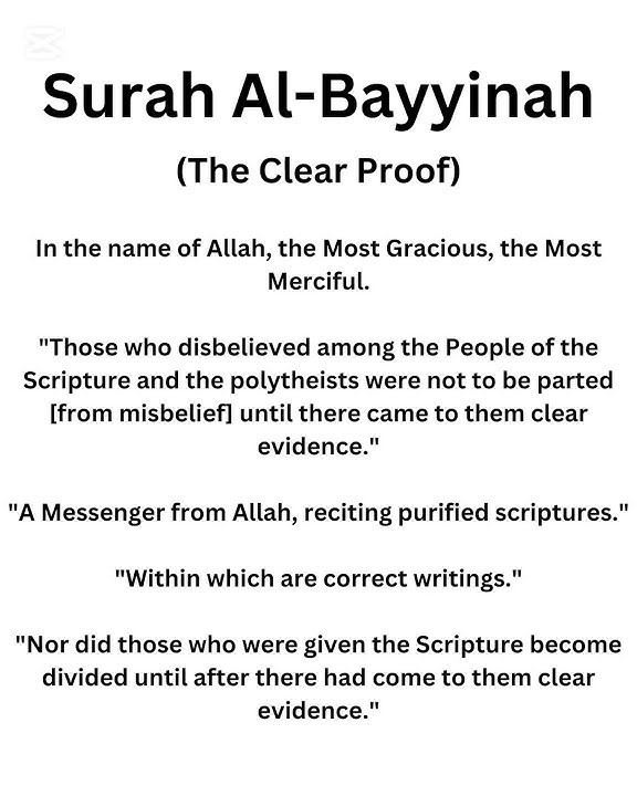 Surah Al Bayyinah (The Clear Proof) #quran #surahbayyinah