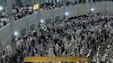 صلاة الفجر - الشيخ عبدالله الجهني - المسجد الحرام - السبت 1 ربيع الأول 1437 من سورة آل عمران 33-52