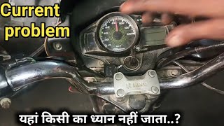 hero passion pro current problem moon auto