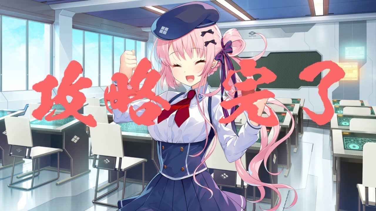 体験版】 紅月ゆれる恋あかり 攻略戦 風嶺雪月花「お前か 