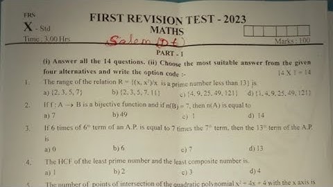 10th std maths first revision exam question paper 2023