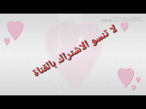 اغنية يا بتفكر يا بتحس مسلسل خمسة ونص بغناء شيرين عبدالوهاب