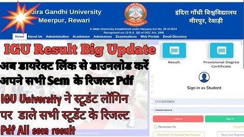 🛑🕵️‍♂️IGU Result Update #University ने जारी किया डायरेक्ट Result Pdf डाउनलोड करने का लिंक