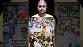 Download Lagu Mahatma Gandhi ke pote Tushar Gandhi ne kya kaha musalmanon ko lekar suniye#####viralshorts MP3 Download Lagu Mahatma Gandhi ke pote Tushar Gandhi ne kya kaha musalmanon ko lekar suniye#####viralshorts MP3