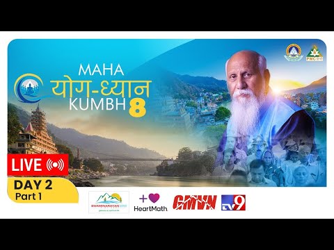 Maha Yog Dhyan Kumbh, Rishikesh | Biggest Meditation Kumbh by PMC Hindi | 4-8 Oct - TV9