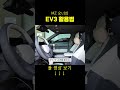이런거 누가 쓰나 했는데!