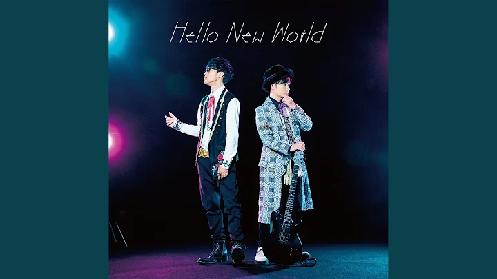 Hello New World