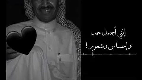 انتي اجمل حب واحساس وشعور حالات واتس اي