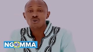 Ayubu By Dominic M Makola Official Video