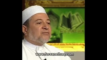 سورة ال عمران صفحة 53 أيمن سويد