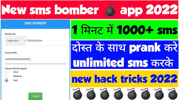 SMS Bomber - PRANK your Friends with SMS Bombing | Android Hacking