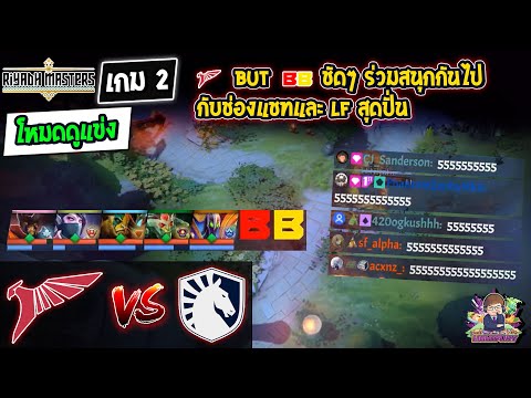 ผลสลากกินแบ่งรัฐบาล วันที่ 1 พย. 2567