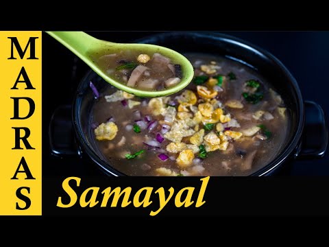 Roadside  Kalan Soup Recipe in Tamil | Street Style Mushroom Soup Recipe in Tamil