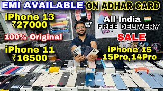 Biggest iPhone Sale Ever 🔥| Cheapest iPhone Market | Second Hand Mobile | iPhone 15Pro, 14Pro, 13pro