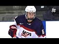 Quinton Hughes 2017 IIHF U18 Highlights