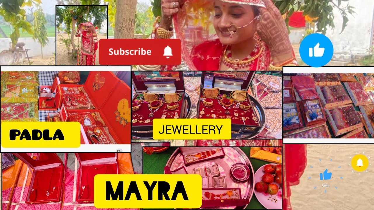 राजपूती wedding// मायरा// jewellery//समठुनी// मेरे घर से मायरे में क्या था 🤔#viralvideo#subscribe 