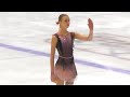 Alexandra FEIGIN (BUL) - Tayside Trophy 2021 - Senior Women - Short Program - 06.11.2021