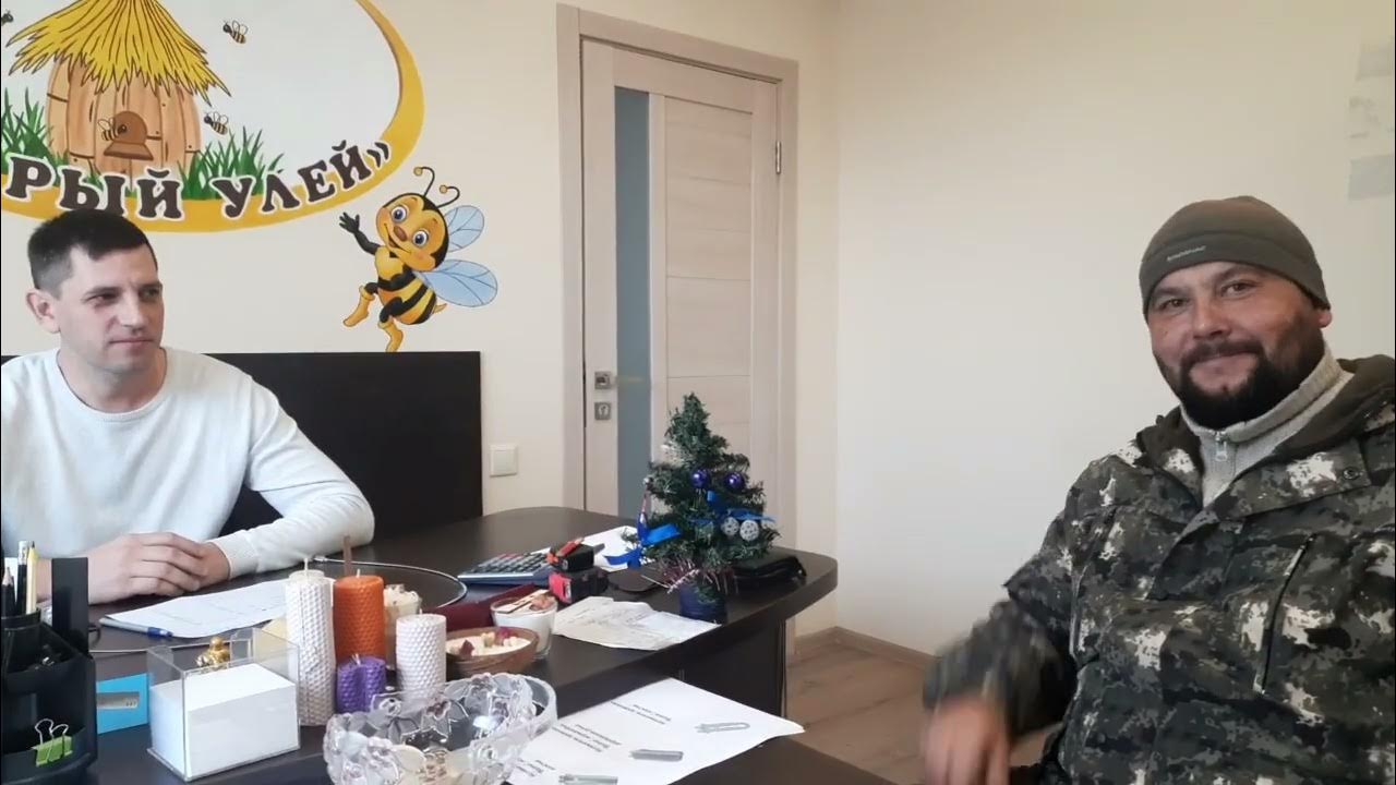 Братья марченко. Пасека братьев марченко последние видео. Братья марченко. Братья марченко пчеловоды. Братья марченко.