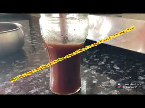 How to make cake at home with cocoa powder with oven