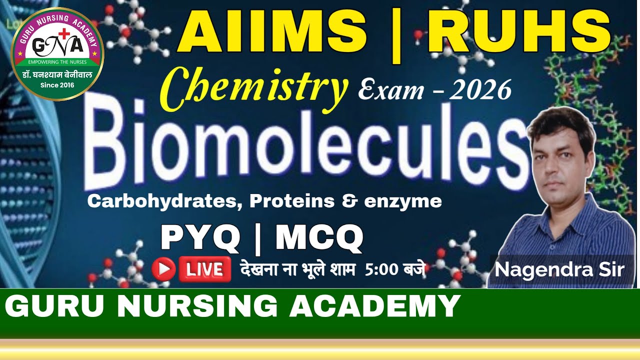 Chemistry- BIOMOLECULES Carbohydrates AIIMS B.sc Nursing | RUHS CUET-2026| NEET | PARAMEDICAL by GNA