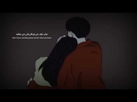      من غير ماحكيلك تامر عاشور