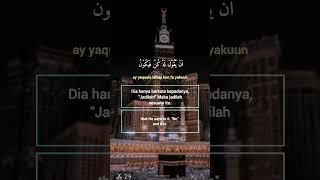 Download Lagu SURAH YASIN, Ayat 82-83.. [ Allahumma Solli'ala Sayyidina Muhammad ] MP3