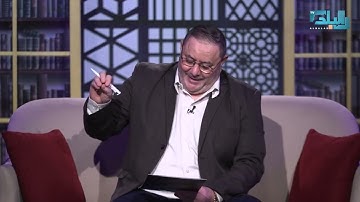 مائدة غير مستديرة - القرآن الكريم والسنة  القرآءات الحداثة واعادة تأويل النص