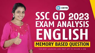 SSC GD Exam Analysis 2022-23 | Jan | SSC GD ENGLISH | Entri App SSC Classes