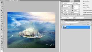 Видео урок по PhotoShop CS5 #3 by Ucoz24.com