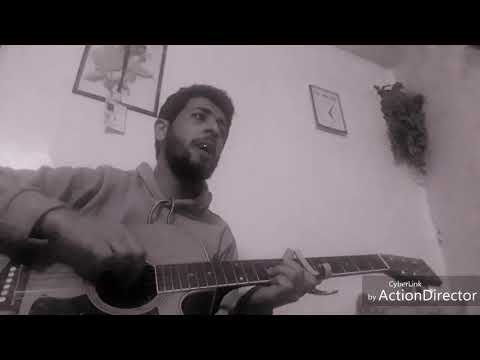 Chufo Ach9ha Madar Fiya Extrait Cover 