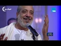 سيرة الحبايب - المولوية المصرية (عامر التونى) - ماذا على طيف الأحبة لو سرى