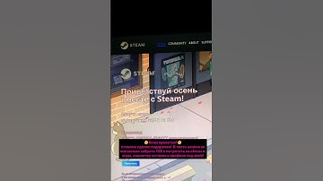 #cs2 #rust #steam #games #cs #csgo #pubg #cs2skins #cs2strategy #shorts #summer