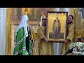 Патриарх Кирилл преподнес в дар собору Александра Невского старинный образ