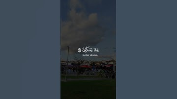 تلاوات الشيخ خالد الجليل :  وَلَئِن صَبَرۡتُمۡ لَهُوَ خَيۡرٞ لِّلصَّـٰبِرِينَ