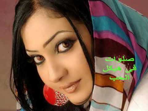 نادر خضر شذي زهر