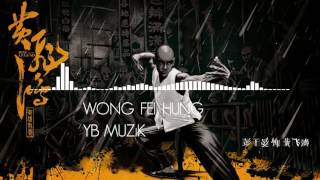 Wong Fei Hung Beat Hip Hop Instrumental Sample