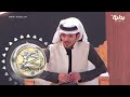 الأمسية الرصيدية دح ام الضحيك يصف مواقفه مع أخوته بالقصائد زد رصيدك26 