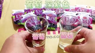 開箱 盛香珍Dr.Q雙味蒟蒻果凍
