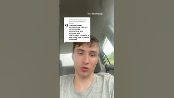 ЛЕГКО ЛИ СДАТЬ ЕГЭ ПО ИНФОРМАТИКЕ ? #инфаегэ #python #coding #информатикаегэ #егэ #programming