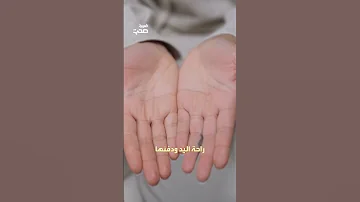 علامات على اليد تشير لمرض الكبد 