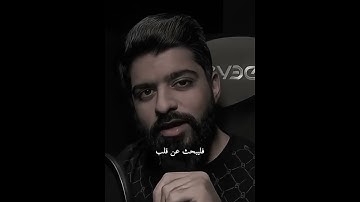 اتقوا في أنفسكم #شورتز #تلاوة #ترند #اكسبلور #خشوع #موعظ #القران_الكريم