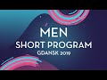 Daniil Samsonov (RUS) | Men Short Program | Gdansk 2019