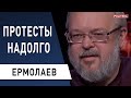 США: потребительская революция набирает обороты - уроки для Украины: Ермолаев