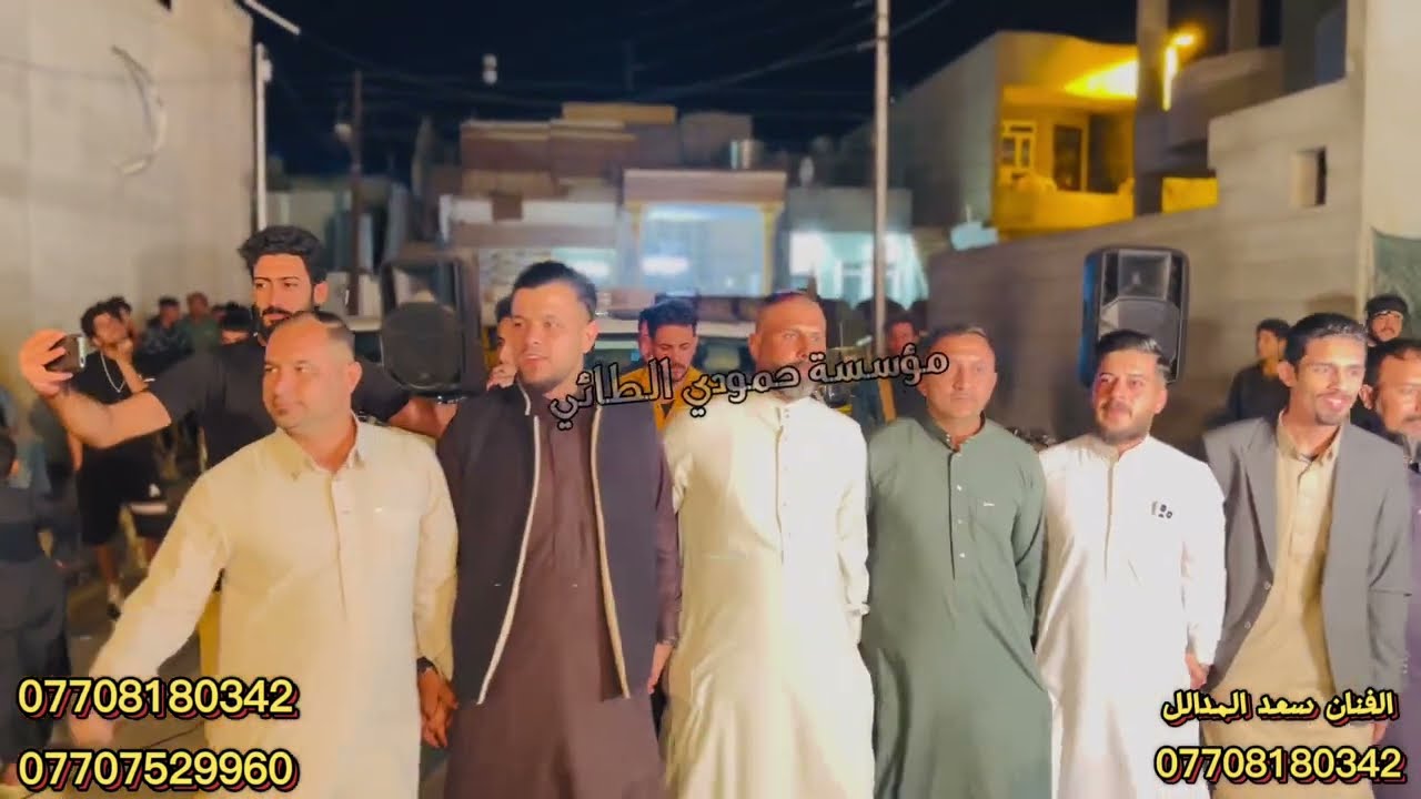 حفلات كركوك حي العسكري❤️الفنان المبدع سعد المدالل❤️دبجات كصبات الأولية 🎶هجام هجام🩶عزف مصعب الطائي