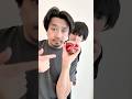 すごいマジック見せて申し訳ないです! #funny #magic #マジック