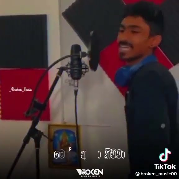 Scobido Mewwa gammiris kudu new rap song #tiktok #fyp