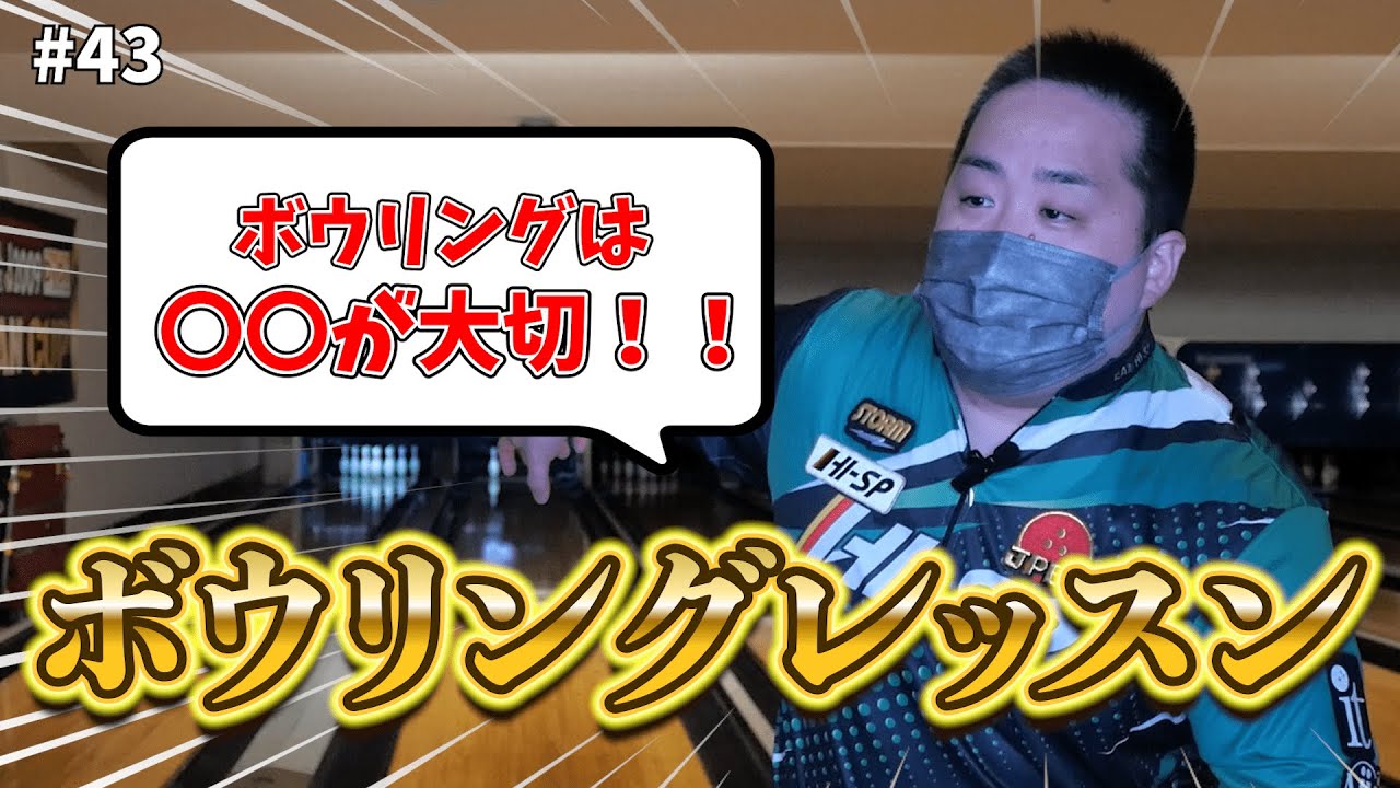 STORM ULTRA BITE【ウルトラバイト】バイトシリーズ最大級のキレ【反則