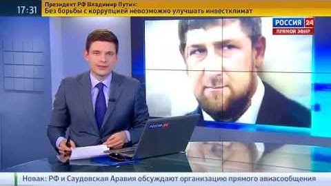 Кадыров о чеченских бандитах в  Турции