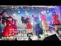 【26 1 21】めろん畑a go go「SICK&times;IDOLS&times;SICK -US THEN &amp; US NOW-」
