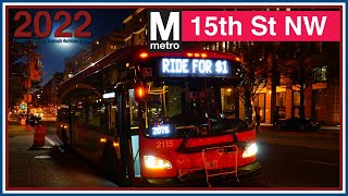 Washington, DC: 15th Street NW - WMATA TrAcSe 2022